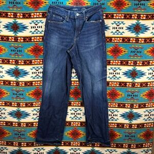Old Navy OG Loose High-Rise Jeans Secret Smooth Pockets Dark Wash Size 4